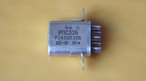 Поляризованное реле РПС32Б. RS триггер.