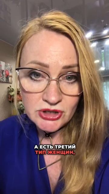 Как понять мужчин и управлять ими: женские секреты