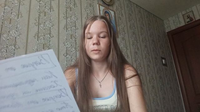 Q&A | отвечаю на ваши вопросики 💚🍀 смотреть онлайн