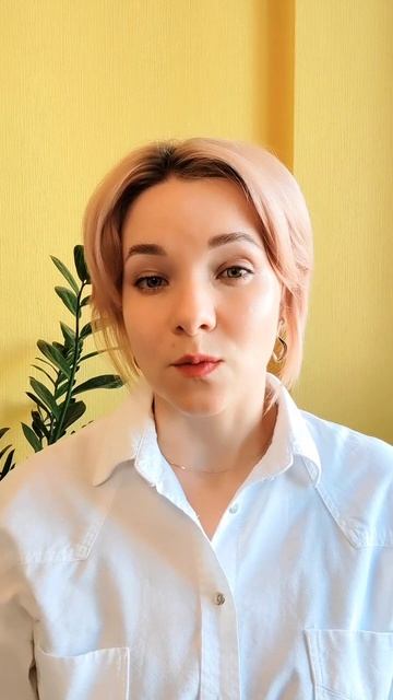 Тревога #тревога #тревожноерасстройство #тревожность #тревожныемысли #какизбавитьсяоттревожности