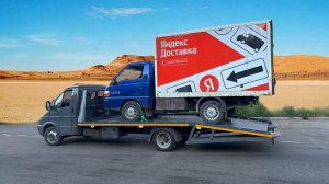 РАБОТАЮ НА СВОЕМ ЭВАКУАТОРЕ РАССКАЗЫВАЮ СВОИ ВПЕЧАТЛЕНИЯ