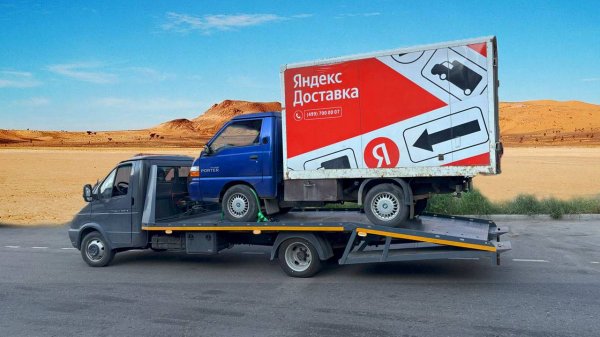 РАБОТАЮ НА СВОЕМ ЭВАКУАТОРЕ РАССКАЗЫВАЮ СВОИ ВПЕЧАТЛЕНИЯ