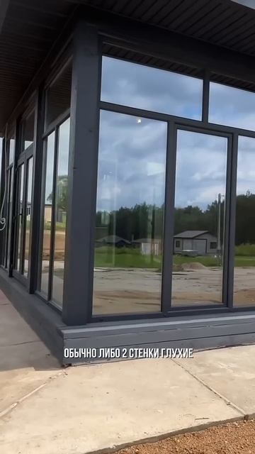 #юмор #загородныйдомспб #ремонт #строительствосипдомов #строительство #ярославль смотреть онлайн