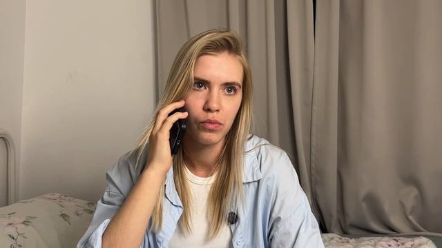 Проба по тексту из сериала «Бывшие