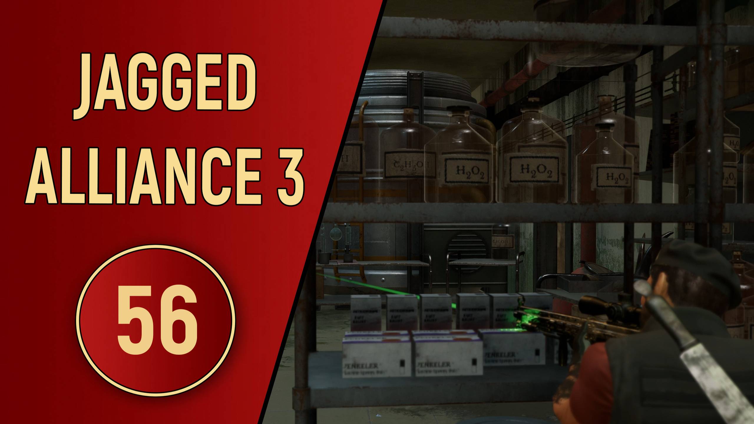 ПРОХОЖДЕНИЕ JAGGED ALLIANCE 3 - ЧАСТЬ 56