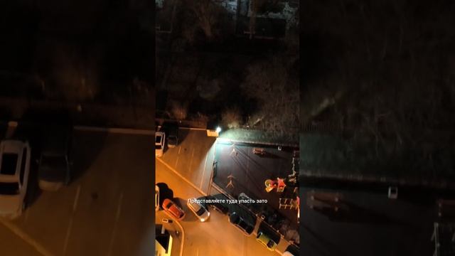 Рабство в доставке, вторая и последняя смена. смотреть онлайн