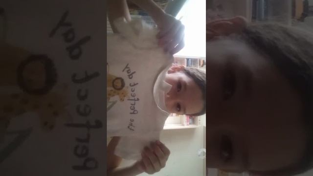 Мой день рождения