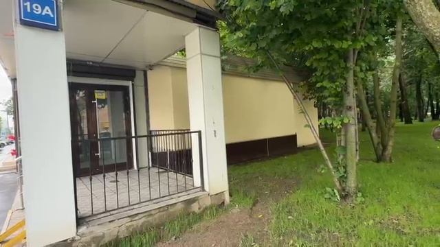 Москва,Ломоносовский пр-т, 19а смотреть онлайн