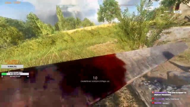 Стрим Battlefield V | Очередная обнова