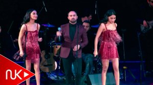 Sevil Sevinc & Vasif Azimov - Sevdiyim Adam