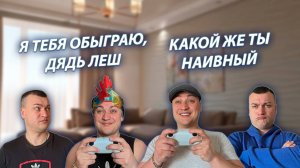 СЕРИАЛ "ВЕСЁЛАЯ СЕМЕЙКА" / 3 СЕЗОН / 31 СЕРИЯ / ДРУЗЬЯ СЫНА ПРИШЛИ В ГОСТИ / GREY SHIP