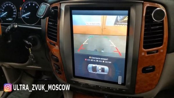 Toyota LC 100 - магнитола в стиле Tesla