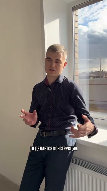 #ярославль #стройка #юмор #строительствосипдомов #загородныйдомспб #строительство смотреть онлайн