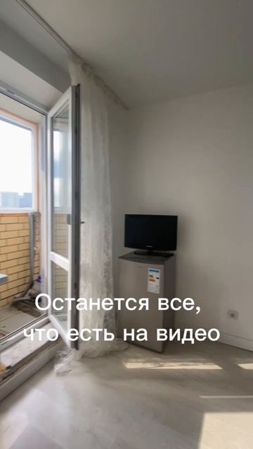 11638 смотреть онлайн