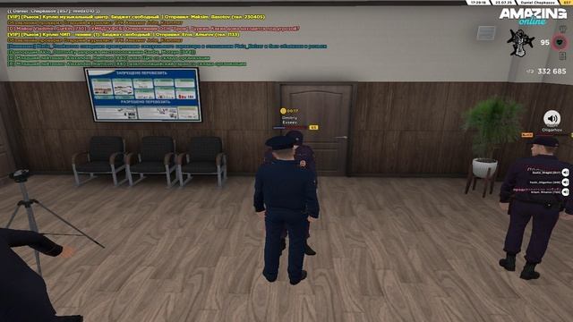 Desktop 2025.07.23 - 21.16.11.19