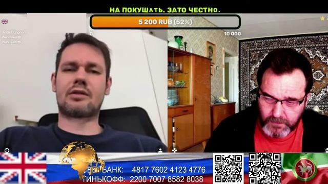 Англия. Нэ прикооотиилоось. (нарезка стрим) смотреть онлайн