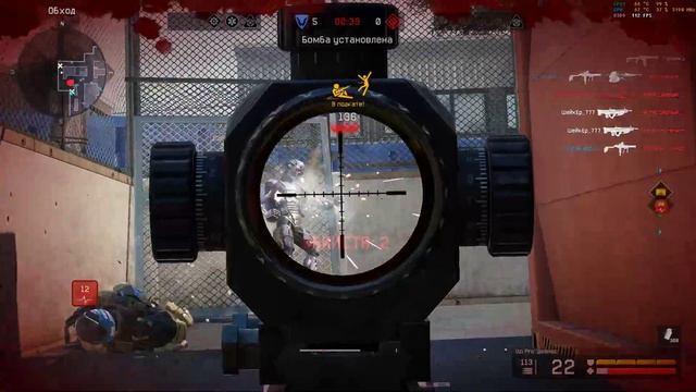 Warface: Микро-победы VissArtTV #8