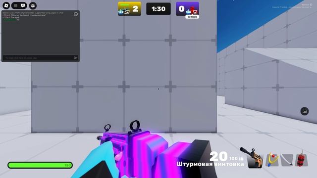 1 На 1 но Катки стали ЖЁСТКИМИ В RIVALS Roblox