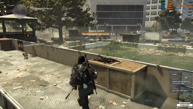 Кино-стрим Tom Clancy's The Division 2 | Финал сюжетки