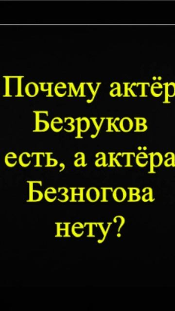 Мозгоправ самоубился. Книга первая. Вопрос 95