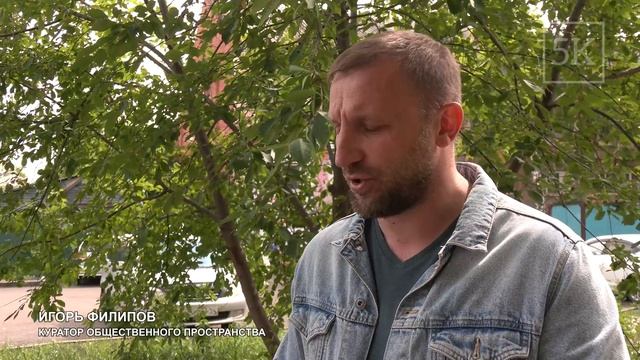 Сегодня состоялся очередной штаб на аллее "Юбилейной". смотреть онлайн