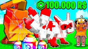 ВЕРНУЛСЯ в Grow a Garden и ТРАЧУ 100.000 РОБУКСОВ на КИТСУНЕ И НОВЫЕ ПАКИ 😱 Roblox