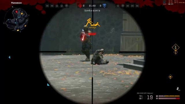 Warface: Микро-победы VissArtTV #10 | Двоих занокал снайпом!)) смотреть онлайн