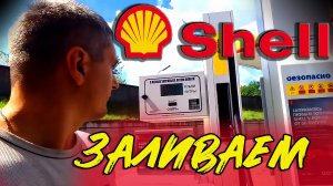 Маршруты постепенно удлиняются!!!