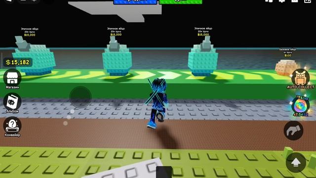 играю в роблакс в новый режим