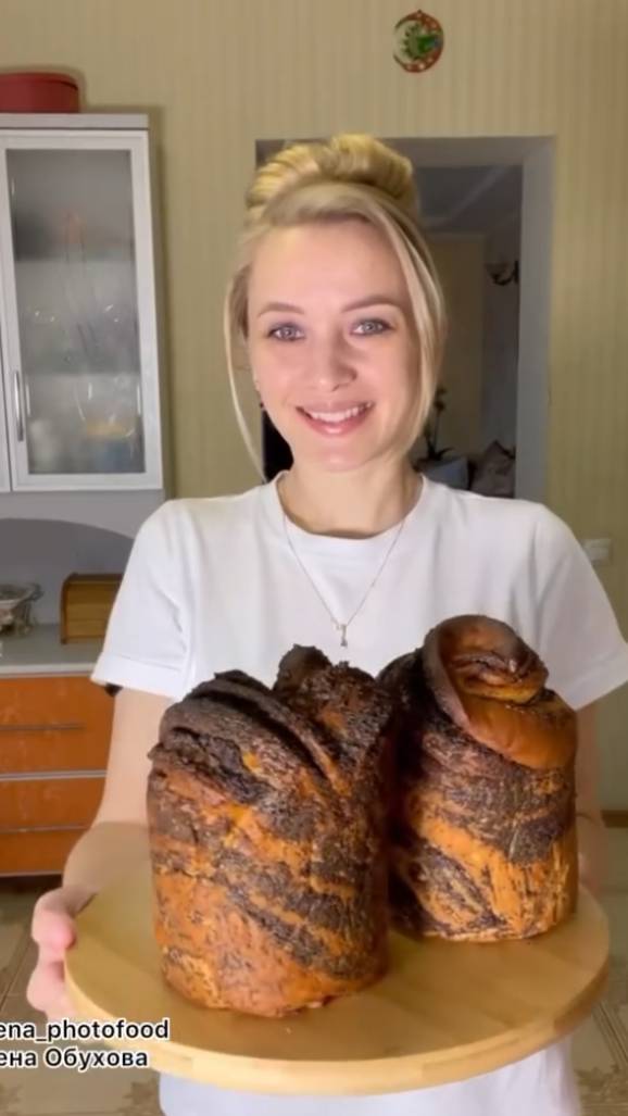 МАКОВЫЙ КУЛИЧ -КРАФФИН