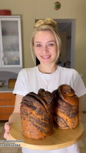 МАКОВЫЙ КУЛИЧ -КРАФФИН