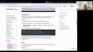 Воркшоп для разработчиков - построение ИИ агентов на Nodul.ru