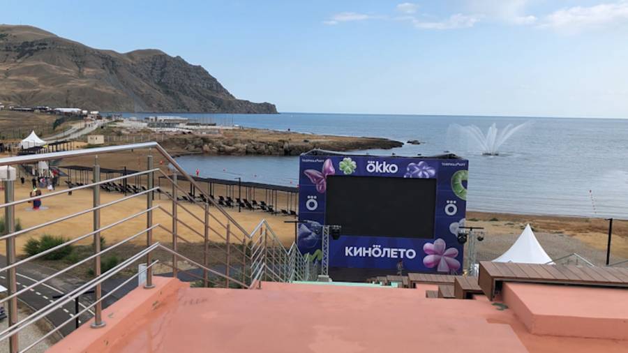 По Крыму пешком. Меганом. Таврида-Арт - набережная и пляжи смотреть онлайн