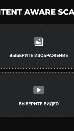 я плюс жмых