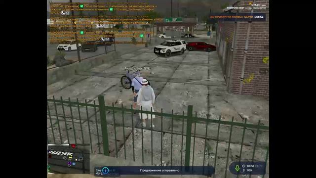 аМНИСТИЯ НА 5.5