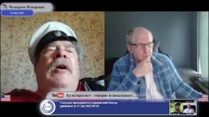 Капитализм без социализма не работает...