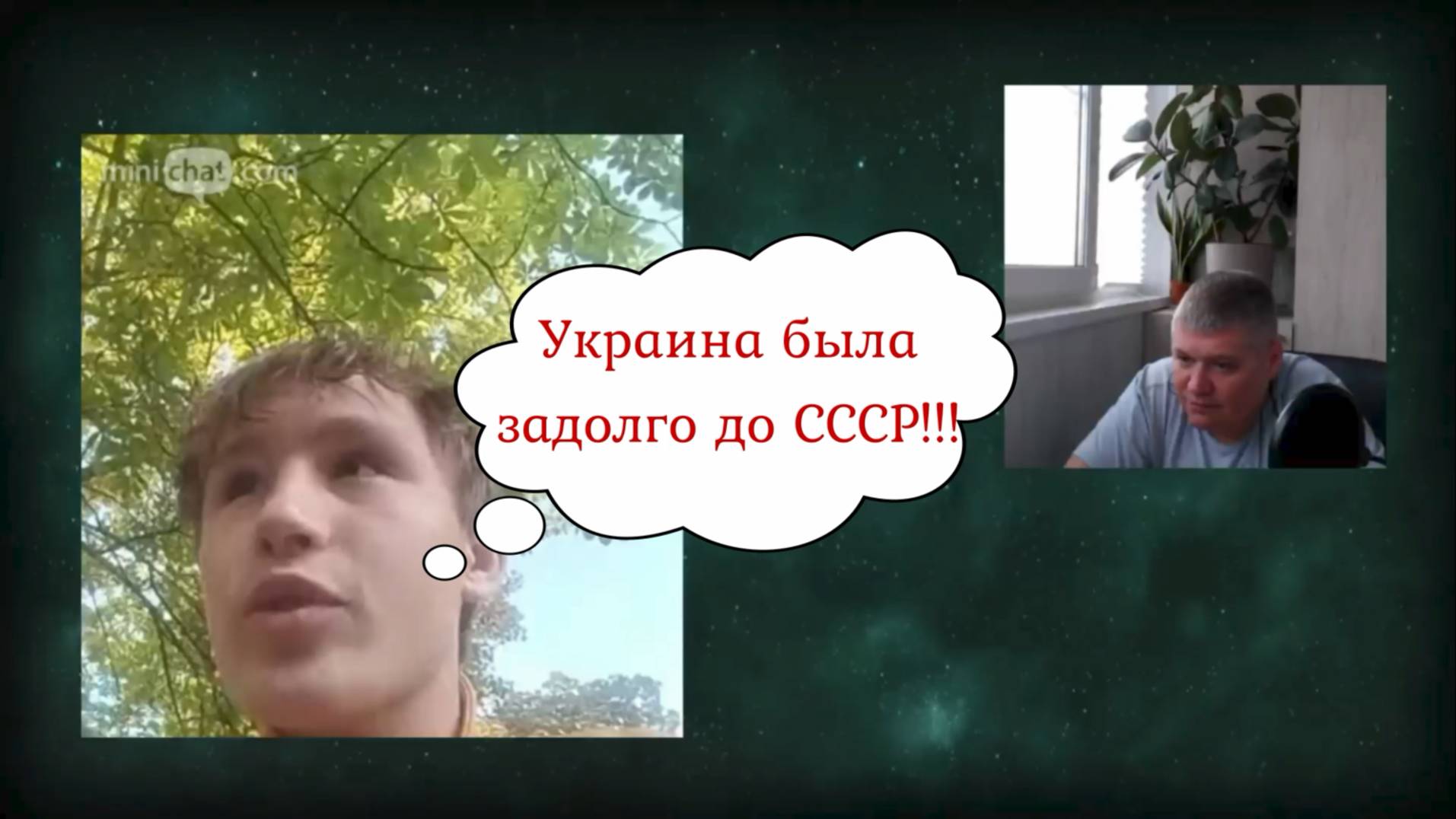 Этих, надеюсь, удастся вылечить 20.07.25 ч.1 смотреть онлайн