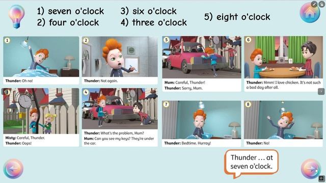 unit 1 lesson 4 смотреть онлайн