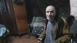 Дед матвей совсем плохой.