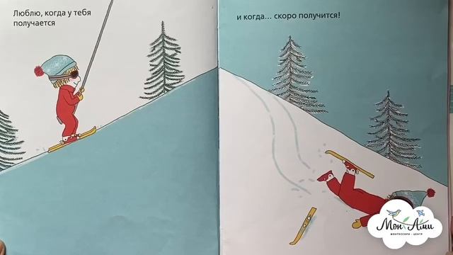 2 мая 2020 г. смотреть онлайн