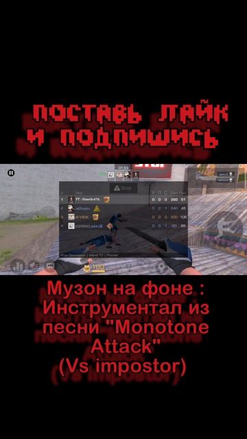 Игра Бихолдера Часть 2 смотреть онлайн