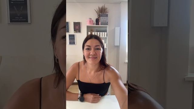 Как совмещать сетевой VERITATE и бьютисферу . смотреть онлайн
