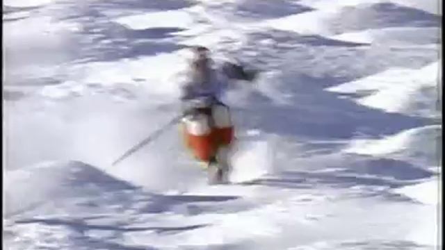 Эдгар Гроспирон
Легенда Французского могул
сезон 1995г.