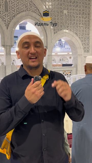 Ты не изменишь — Аллах изменит.