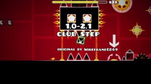 уровень с фонком