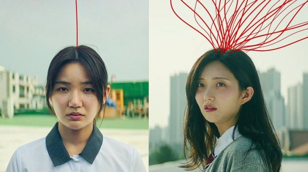 Она родилась с силой ВИДЕТЬ Красные ЛИНИИ показывающие КОЛИЧЕСТВО Половых ПАРТНЕРОВ