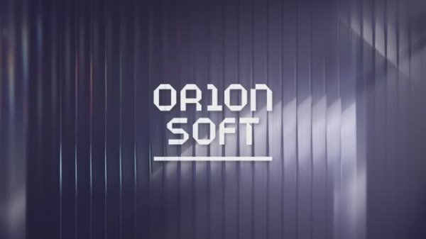 Экосистема продуктов Orion soft 2025