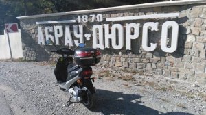 Абрау дюрсо . Топ 10