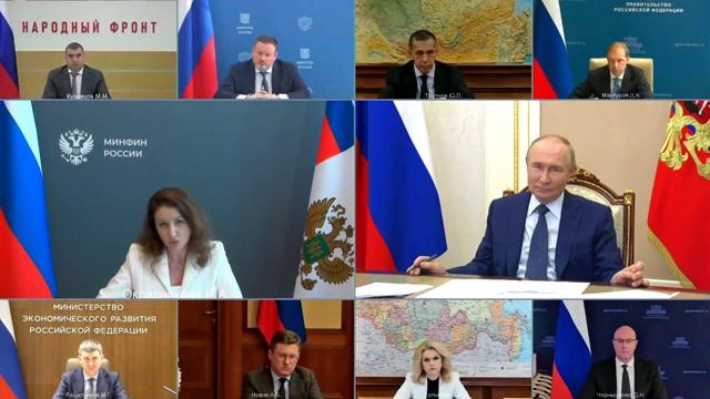 23.07.25_Совещание с членами Правительства смотреть онлайн