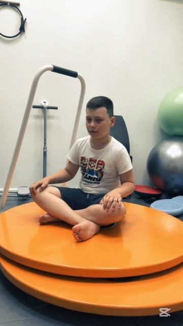 Я занимаюсь балансом